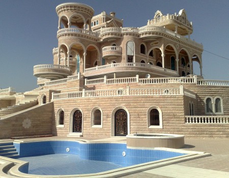 The Sini Castle